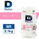  большой etiks Kido колено keep кошка для 2.1kg
