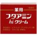 ムサシノ製薬 薬用フタアミンhiクリーム 130g