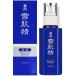  Sekkisei косметическое молочко 140mL