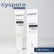 sis винт оригинал плюс Cyspera Original+si стерео amin крем 30ml
