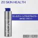ze мужской gold солнечный экран плюс праймер SPF30 PA+++ 30ml солнцезащитное средство Япония стандартный товар 