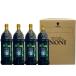  Таити Anne нони сок 1000ml 4 шт. комплект 