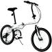 WACHSEN(vaksen) 20 -inch foldable bicycle [ light weight aluminium frame ] Shimano 6 step shifting gears high speed 52T chain wheel V brake 13.0kg Weiβ BA-101