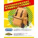 �A�E�g�h�A�v���_�N�c �l�̃q�[���[�A�J�f�~�A DEKU�����b�N �ΒJ�o�v �q���A�J OUTDOOR PRODUCTS ODHA30