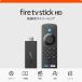  fire - телевизор палочка Fire TV Stick HD - Alexa соответствует распознавание с голоса дистанционный пульт ( no. 3 поколение ) приложен большой экран . полный HD. радость . легко -тактный Lee ming носитель информации плеер 