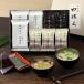  Kyoto .... полный документ .. столица тест ........ вернуть подарок .. товар подарок на Bon Festival подарок по случаю конца года внутри праздник . похороны возврат . товар немедленно вернуть в тот же день вернуть . предмет 4 10 9 день поминальная служба закон необходимо 49 день один ..