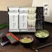  Kyoto .... полный документ .. столица тест ........ вернуть подарок .. товар подарок на Bon Festival подарок по случаю конца года внутри праздник . похороны возврат . товар немедленно вернуть в тот же день вернуть . предмет 4 10 9 день поминальная служба закон необходимо 49 день один ..