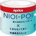 Aprica(アップリカ) 強力消臭紙おむつ処理ポット ニオイポイ NIOI-POI におわなくてポイ共通カセット 3個パック 2022671