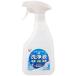 アイリスプラザ(IRIS PLAZA) アイリスオーヤマ リンサークリーナー専用洗浄液 洗浄+消臭+除菌 RNSE-460