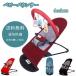  bouncer air stretch material mesh ventilation red black baby cradle man girl celebration present birthday gift celebration of a birth 