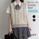  school woman school uniform school V neck piling put on large size body type cover simple going to school spring autumn .... high school student junior high school student knitted pretty 