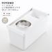 totono �g�g�m �L�b�`�� ���W�� ���[ ���[�{�b�N�X �t�^�t�� �R������ �����o���p �������� ���� �W���C���g�\ �R�ۉ��H ������� ���W�܎��[�{�b�N�X