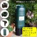  дождь резервуар - -ko Star 100L ( корпус * сборник вода контейнер * подставка ) собственное производство пассажирский золотой модный установка diy простой дождь вода .. бак .. золотой 
