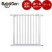  детская дверь baby Dan - -s торцевая дверь торцевая дверь секция BabyDan дровяная печь аксессуары 