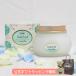 �T�{�� SABON �w�b�h�X�N���u �M�t�g ���x���_�[ �~���g �[���j�E�� 300g ����P�A �w�A�P�A �u�����h ����  ����