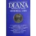  Англия, Diana * Princess ob way ruz память 5 фунт белый медная монета 