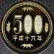  эпоха Heisei 16 год 500 иен никель желтый медная монета, устойчивый совершенно не использовался 