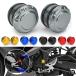 ���}�n YZF R3 R25 MT-03 MT-25 YZFR3 2015-2023   MT03 �t���[���p�t���[���G���h�L���b�v �t���[�����L���b�v�J�o�[�v���O����
