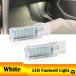 2���� �z���C�g LED �J�[�e�V�[�A���_�[�h�A �t�b�g�E�F�����C�g �g�����N�����v AUDI A4 VW CADDY CC GOLF 5/6/7 JETTA PASSAT POLO SKODA