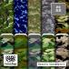   ˤʤˤ ݥꥨƥ ŷ º إå   뿩ޥå Ѳǽ  (camouflage_1)