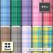  атлас ткань ткань tartan проверка в клетку современный взрослый симпатичный костюм костюмированная игра платье ткань коммерческий использование возможность рукоделие (check_14)