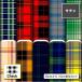  tartan в клетку атлас ткань ткань платье вечерняя сумочка галстук Halloween коммерческий использование возможность рукоделие (check_4)