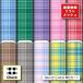  трикотаж ткань тонкий soft сетка tartan проверка в клетку современный взрослый симпатичный . вода скорость . коммерческий использование возможность рукоделие (check_14). покупка 