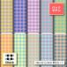  задний атлас ткань ткань серебристый жевательная резинка в клетку симпатичный костюм костюмированная игра платье ткань коммерческий использование возможность рукоделие (check_12)