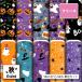  ткань ткань флис ткань осень-зима ткань Halloween рисунок осень рисунок шерсть шар предотвращение anti pi кольцо собака одежда покрывало на колени шарф снуд muffler коммерческий использование возможность рукоделие (fall_5). покупка 
