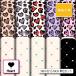  гладкий трикотаж ткань маленький Heart Leopard стежок рисунок симпатичный девочка ga- Lee коммерческий использование возможность рукоделие (heart_8)