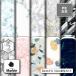  ˤʤˤ ݥꥨƥ ŷ  ޡ֥ إå   Ѳǽ  (marble_1)