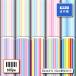  полоса рисунок ткань ткань атлас Jaguar do.. форма .. форма длина . furoshiki .... костюм коммерческий использование возможность рукоделие (stripe_3)