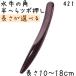  точечный массаж вода корова. угол 421 длина также можно выбрать половина шпатель type в общем товар чёрный вода корова угол 1 шт. 