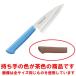 Ĵʪ ˼ / ޥå MCAK-70 п(ҿ) ֥饦 ˡ: 70 x 175 x 2.0mm 50g