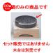 10ĥå  21cmʥƥ쥹  21 x 7.8cm   ڹ  ι  Ź ̳ 