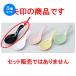 5ĥå  Ҥȸ󥲻ʹ  11 x 4 x 3cm   顼 쥹ȥ   ¿ Ź ̳ 