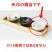  ̣  γ̣  [ 6.2 x 2.5cm 51g ]   ι ¿ Ź ̳ 