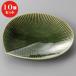 10ĥå  » ͣϣңť٣cm [ 17.5 x 16 x 2.5cm ]   ι ¿ Ź ̳ 