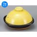 5�Z�b�g&nbsp;��&nbsp;������&nbsp;��&nbsp;�ЂƂ�&nbsp;�R���^�W����&nbsp;[&nbsp;220&nbsp;x&nbsp;190&nbsp;x&nbsp;120mm�E500cc&nbsp;]&nbsp;�y����&nbsp;����&nbsp;�a�H��&nbsp;���H�X&nbsp;�Ɩ��p&nbsp;�z