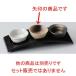  ̣ 餭­̣ [ 7.3 x 3.7cm 73g ]   ι ¿ Ź ̳ 