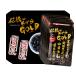  бесплатная доставка традиция. . из Gold 5 пакет комплект чёрный уксус supplement чёрный уксус чеснок яичный желток желтый золотой сырой . дополнение .. утомление сон улучшение чёрный чеснок яичный желток масло традиция. сила GOLD