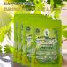  природа культивирование рис .. пудра еда для 120g×4 пакет GENKI premium пудра прекрасный тест .. неочищенный рис .. порошок gru тонн свободный природа культивирование утро день рис 100% использование неочищенный рис природа сельское хозяйство закон 