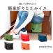 patato180 складной стул легкий уличный compact patattopatato мобильный стул место хранения десять тысяч . сопутствующие товары товары Osaka десять тысяч . удобный ....