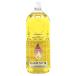  Rainbow масло желтый 2000ml