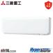 FDKV505HA5SA-wl ɩŹ ̳ѥ HyperInverter ɳݷ 2 󥰥 200V 磻쥹