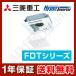 1000OFFݥFDTV405HKA5SA-raku ɩŹ ̳ѥ HyperInverter ŷ楫å4 饯꡼ 1.5 󥰥 ñ200V 磻䡼