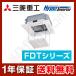 FDTV635HKA5SA-osouji ɩŹ ̳ѥ HyperInverter ŷ楫å4 ݽ饯꡼ 2.5 󥰥 ñ200V 磻䡼
