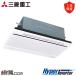 FDTWV636HK6S-white ɩŹ ̳ѥ HyperInverter ŷ楫å2 2.5 󥰥 ñ200V 磻䡼