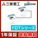 1000OFFݥFDTZ1125HP5SA-raku ɩŹ ̳ѥ ɥϥѡ ŷ楫å4 饯꡼ 4 Ʊĥ 200V 磻䡼