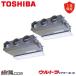 GBXB16013MUB ܥꥢʵǡ ̳ѥ ȥѥ ŷӥȥ 6 Ʊĥ 200V 磻䡼